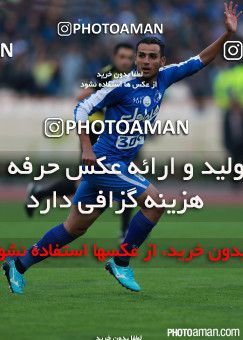 273188, Tehran, [*parameter:4*], لیگ برتر فوتبال ایران، Persian Gulf Cup، Week 11، First Leg، Esteghlal 1 v 1 Persepolis on 2015/10/30 at Azadi Stadium
