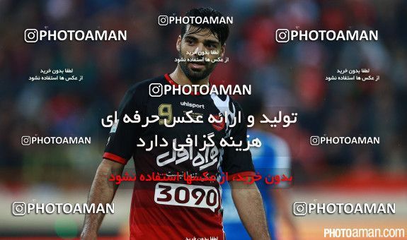 272602, Tehran, [*parameter:4*], لیگ برتر فوتبال ایران، Persian Gulf Cup، Week 11، First Leg، Esteghlal 1 v 1 Persepolis on 2015/10/30 at Azadi Stadium