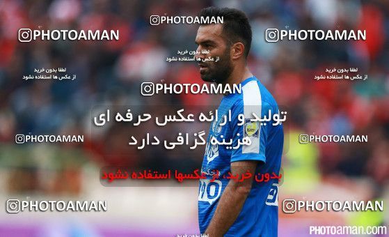 272494, Tehran, [*parameter:4*], لیگ برتر فوتبال ایران، Persian Gulf Cup، Week 11، First Leg، Esteghlal 1 v 1 Persepolis on 2015/10/30 at Azadi Stadium