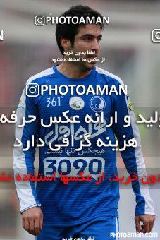 273185, Tehran, [*parameter:4*], لیگ برتر فوتبال ایران، Persian Gulf Cup، Week 11، First Leg، Esteghlal 1 v 1 Persepolis on 2015/10/30 at Azadi Stadium