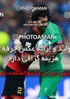 272454, Tehran, [*parameter:4*], لیگ برتر فوتبال ایران، Persian Gulf Cup، Week 11، First Leg، Esteghlal 1 v 1 Persepolis on 2015/10/30 at Azadi Stadium