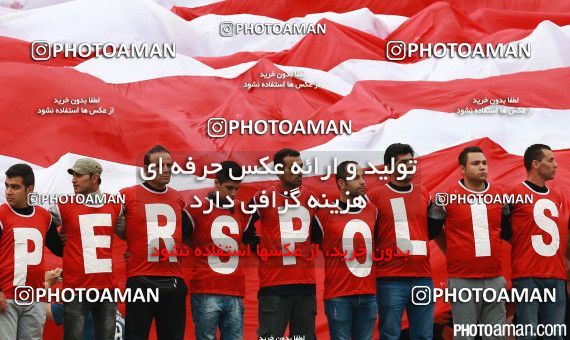 272466, Tehran, [*parameter:4*], لیگ برتر فوتبال ایران، Persian Gulf Cup، Week 11، First Leg، Esteghlal 1 v 1 Persepolis on 2015/10/30 at Azadi Stadium