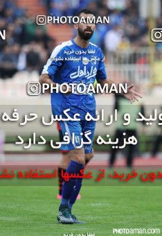 272879, Tehran, [*parameter:4*], لیگ برتر فوتبال ایران، Persian Gulf Cup، Week 11، First Leg، Esteghlal 1 v 1 Persepolis on 2015/10/30 at Azadi Stadium