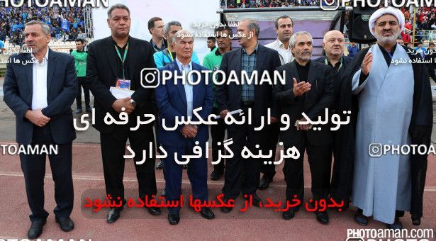 273454, Tehran, [*parameter:4*], لیگ برتر فوتبال ایران، Persian Gulf Cup، Week 11، First Leg، Esteghlal 1 v 1 Persepolis on 2015/10/30 at Azadi Stadium
