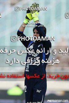 273193, Tehran, [*parameter:4*], لیگ برتر فوتبال ایران، Persian Gulf Cup، Week 11، First Leg، Esteghlal 1 v 1 Persepolis on 2015/10/30 at Azadi Stadium
