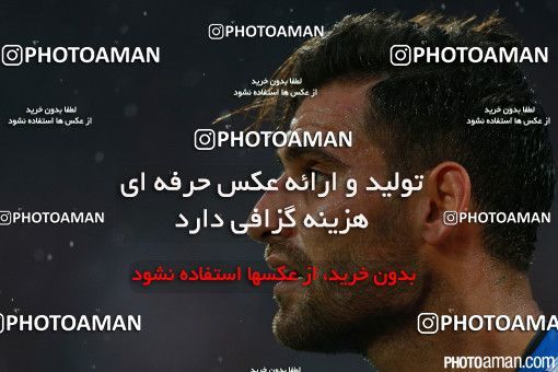 273006, Tehran, [*parameter:4*], لیگ برتر فوتبال ایران، Persian Gulf Cup، Week 11، First Leg، Esteghlal 1 v 1 Persepolis on 2015/10/30 at Azadi Stadium