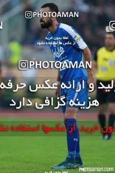 273132, Tehran, [*parameter:4*], لیگ برتر فوتبال ایران، Persian Gulf Cup، Week 11، First Leg، Esteghlal 1 v 1 Persepolis on 2015/10/30 at Azadi Stadium