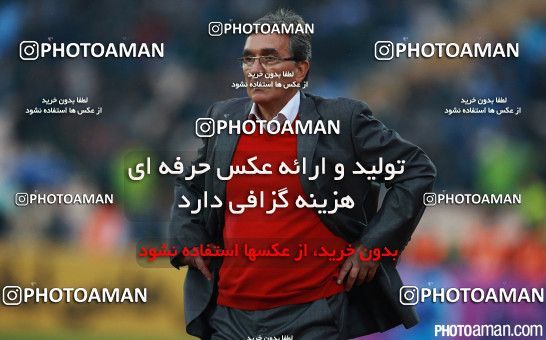 272584, Tehran, [*parameter:4*], لیگ برتر فوتبال ایران، Persian Gulf Cup، Week 11، First Leg، Esteghlal 1 v 1 Persepolis on 2015/10/30 at Azadi Stadium