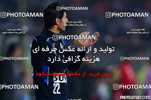 273415, Tehran, [*parameter:4*], لیگ برتر فوتبال ایران، Persian Gulf Cup، Week 11، First Leg، Esteghlal 1 v 1 Persepolis on 2015/10/30 at Azadi Stadium