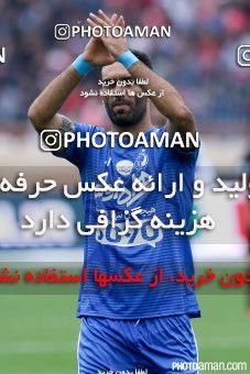 273504, Tehran, [*parameter:4*], لیگ برتر فوتبال ایران، Persian Gulf Cup، Week 11، First Leg، Esteghlal 1 v 1 Persepolis on 2015/10/30 at Azadi Stadium