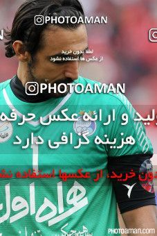 273222, Tehran, [*parameter:4*], لیگ برتر فوتبال ایران، Persian Gulf Cup، Week 11، First Leg، Esteghlal 1 v 1 Persepolis on 2015/10/30 at Azadi Stadium