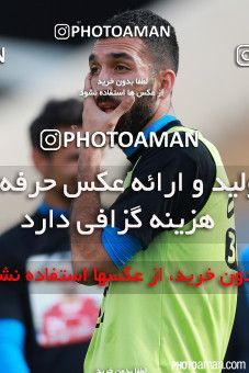 273201, Tehran, [*parameter:4*], لیگ برتر فوتبال ایران، Persian Gulf Cup، Week 11، First Leg، Esteghlal 1 v 1 Persepolis on 2015/10/30 at Azadi Stadium