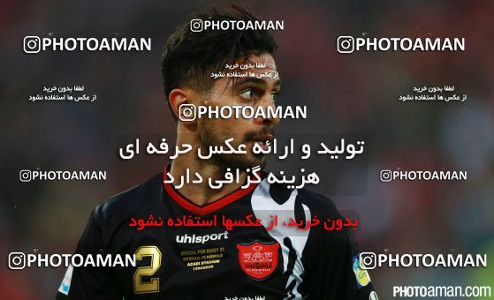 272601, Tehran, [*parameter:4*], لیگ برتر فوتبال ایران، Persian Gulf Cup، Week 11، First Leg، Esteghlal 1 v 1 Persepolis on 2015/10/30 at Azadi Stadium