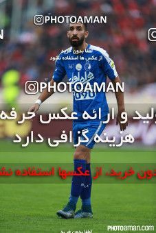 272539, Tehran, [*parameter:4*], لیگ برتر فوتبال ایران، Persian Gulf Cup، Week 11، First Leg، Esteghlal 1 v 1 Persepolis on 2015/10/30 at Azadi Stadium