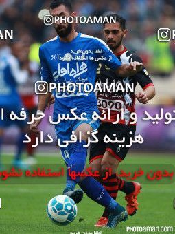 272471, Tehran, [*parameter:4*], لیگ برتر فوتبال ایران، Persian Gulf Cup، Week 11، First Leg، Esteghlal 1 v 1 Persepolis on 2015/10/30 at Azadi Stadium