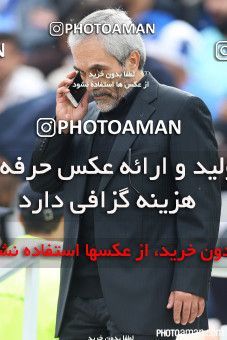 273313, Tehran, [*parameter:4*], لیگ برتر فوتبال ایران، Persian Gulf Cup، Week 11، First Leg، Esteghlal 1 v 1 Persepolis on 2015/10/30 at Azadi Stadium