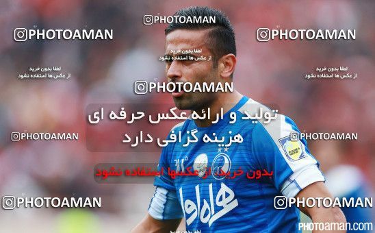 272488, Tehran, [*parameter:4*], لیگ برتر فوتبال ایران، Persian Gulf Cup، Week 11، First Leg، Esteghlal 1 v 1 Persepolis on 2015/10/30 at Azadi Stadium