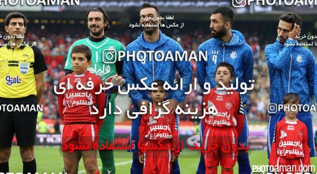 273458, Tehran, [*parameter:4*], لیگ برتر فوتبال ایران، Persian Gulf Cup، Week 11، First Leg، Esteghlal 1 v 1 Persepolis on 2015/10/30 at Azadi Stadium