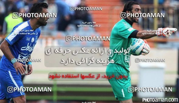 272873, Tehran, [*parameter:4*], لیگ برتر فوتبال ایران، Persian Gulf Cup، Week 11، First Leg، Esteghlal 1 v 1 Persepolis on 2015/10/30 at Azadi Stadium