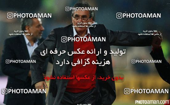 272657, Tehran, [*parameter:4*], لیگ برتر فوتبال ایران، Persian Gulf Cup، Week 11، First Leg، Esteghlal 1 v 1 Persepolis on 2015/10/30 at Azadi Stadium