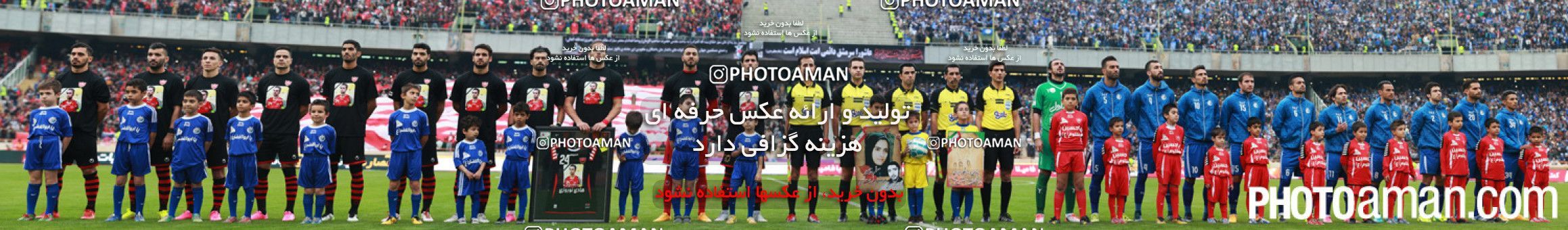 272784, Tehran, [*parameter:4*], لیگ برتر فوتبال ایران، Persian Gulf Cup، Week 11، First Leg، Esteghlal 1 v 1 Persepolis on 2015/10/30 at Azadi Stadium
