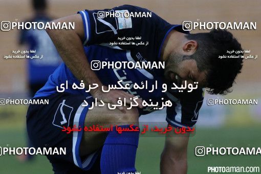 273855, Ahvaz, [*parameter:4*], لیگ برتر فوتبال ایران، Persian Gulf Cup، Week 11، First Leg، Esteghlal Ahvaz 1 v 1 Sepahan on 2015/10/31 at Ahvaz Ghadir Stadium