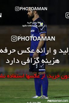 273876, Ahvaz, [*parameter:4*], لیگ برتر فوتبال ایران، Persian Gulf Cup، Week 11، First Leg، Esteghlal Ahvaz 1 v 1 Sepahan on 2015/10/31 at Ahvaz Ghadir Stadium