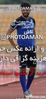 273823, Ahvaz, [*parameter:4*], لیگ برتر فوتبال ایران، Persian Gulf Cup، Week 11، First Leg، Esteghlal Ahvaz 1 v 1 Sepahan on 2015/10/31 at Ahvaz Ghadir Stadium