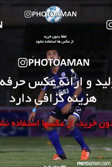 273873, Ahvaz, [*parameter:4*], لیگ برتر فوتبال ایران، Persian Gulf Cup، Week 11، First Leg، Esteghlal Ahvaz 1 v 1 Sepahan on 2015/10/31 at Ahvaz Ghadir Stadium