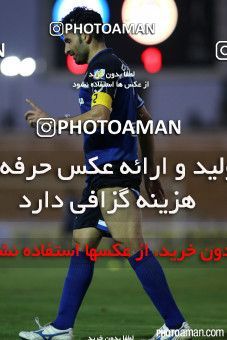 273862, Ahvaz, [*parameter:4*], لیگ برتر فوتبال ایران، Persian Gulf Cup، Week 11، First Leg، Esteghlal Ahvaz 1 v 1 Sepahan on 2015/10/31 at Ahvaz Ghadir Stadium