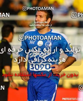 284654, Isfahan,Fooladshahr, [*parameter:4*], لیگ برتر فوتبال ایران، Persian Gulf Cup، Week 10، First Leg، Sepahan 0 v 3 Esteghlal on 2015/10/26 at Foolad Shahr Stadium