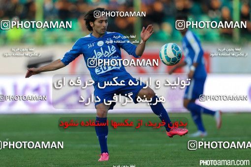 293233, Isfahan,Fooladshahr, [*parameter:4*], لیگ برتر فوتبال ایران، Persian Gulf Cup، Week 10، First Leg، Sepahan 0 v 3 Esteghlal on 2015/10/26 at Foolad Shahr Stadium