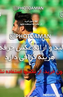 284603, Isfahan,Fooladshahr, [*parameter:4*], لیگ برتر فوتبال ایران، Persian Gulf Cup، Week 10، First Leg، Sepahan 0 v 3 Esteghlal on 2015/10/26 at Foolad Shahr Stadium