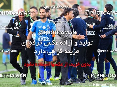 284443, Isfahan,Fooladshahr, [*parameter:4*], لیگ برتر فوتبال ایران، Persian Gulf Cup، Week 10، First Leg، Sepahan 0 v 3 Esteghlal on 2015/10/26 at Foolad Shahr Stadium