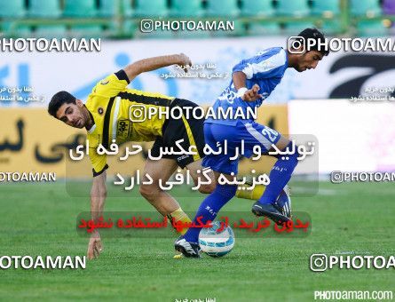 284417, Isfahan,Fooladshahr, [*parameter:4*], لیگ برتر فوتبال ایران، Persian Gulf Cup، Week 10، First Leg، Sepahan 0 v 3 Esteghlal on 2015/10/26 at Foolad Shahr Stadium