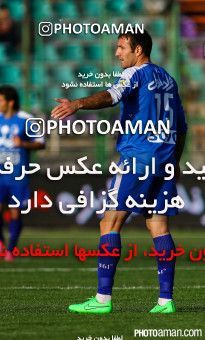 284634, Isfahan,Fooladshahr, [*parameter:4*], لیگ برتر فوتبال ایران، Persian Gulf Cup، Week 10، First Leg، Sepahan 0 v 3 Esteghlal on 2015/10/26 at Foolad Shahr Stadium