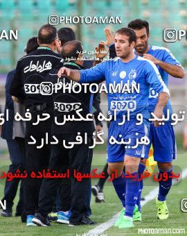 284593, Isfahan,Fooladshahr, [*parameter:4*], لیگ برتر فوتبال ایران، Persian Gulf Cup، Week 10، First Leg، Sepahan 0 v 3 Esteghlal on 2015/10/26 at Foolad Shahr Stadium