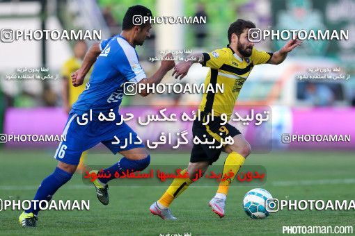 293239, Isfahan,Fooladshahr, [*parameter:4*], لیگ برتر فوتبال ایران، Persian Gulf Cup، Week 10، First Leg، Sepahan 0 v 3 Esteghlal on 2015/10/26 at Foolad Shahr Stadium