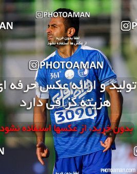 284639, Isfahan,Fooladshahr, [*parameter:4*], لیگ برتر فوتبال ایران، Persian Gulf Cup، Week 10، First Leg، Sepahan 0 v 3 Esteghlal on 2015/10/26 at Foolad Shahr Stadium