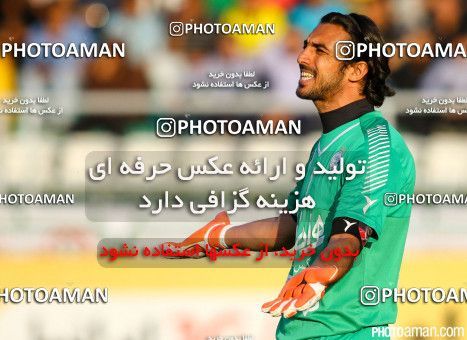 284452, Isfahan,Fooladshahr, [*parameter:4*], لیگ برتر فوتبال ایران، Persian Gulf Cup، Week 10، First Leg، Sepahan 0 v 3 Esteghlal on 2015/10/26 at Foolad Shahr Stadium