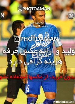 284652, Isfahan,Fooladshahr, [*parameter:4*], لیگ برتر فوتبال ایران، Persian Gulf Cup، Week 10، First Leg، Sepahan 0 v 3 Esteghlal on 2015/10/26 at Foolad Shahr Stadium