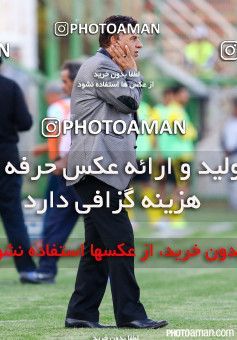 284659, Isfahan,Fooladshahr, [*parameter:4*], لیگ برتر فوتبال ایران، Persian Gulf Cup، Week 10، First Leg، Sepahan 0 v 3 Esteghlal on 2015/10/26 at Foolad Shahr Stadium