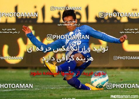 284471, Isfahan,Fooladshahr, [*parameter:4*], لیگ برتر فوتبال ایران، Persian Gulf Cup، Week 10، First Leg، Sepahan 0 v 3 Esteghlal on 2015/10/26 at Foolad Shahr Stadium