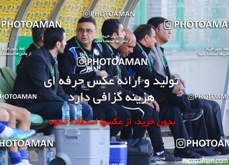284501, Isfahan,Fooladshahr, [*parameter:4*], لیگ برتر فوتبال ایران، Persian Gulf Cup، Week 10، First Leg، Sepahan 0 v 3 Esteghlal on 2015/10/26 at Foolad Shahr Stadium