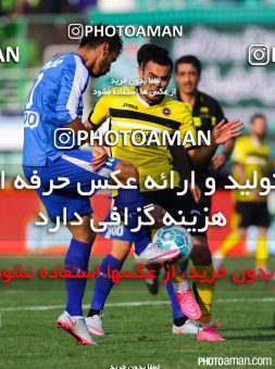 284578, Isfahan,Fooladshahr, [*parameter:4*], لیگ برتر فوتبال ایران، Persian Gulf Cup، Week 10، First Leg، Sepahan 0 v 3 Esteghlal on 2015/10/26 at Foolad Shahr Stadium