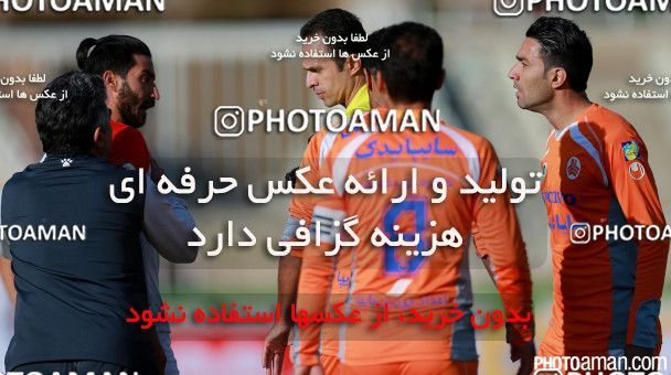 278537, Tehran, , جام حذفی فوتبال ایران, Quarter-final, Khorramshahr Cup, Saipa 1 v 2 Tractor S.C. on 2015/11/04 at Shahid Dastgerdi Stadium