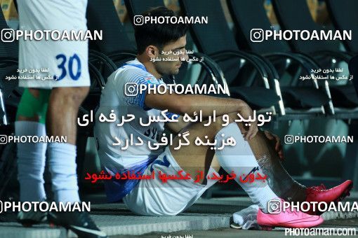 280533, Tehran, Iran, لیگ برتر فوتبال ایران، Persian Gulf Cup، Week 10، First Leg، Persepolis 2 v 0 Malvan Bandar Anzali on 2015/10/26 at Azadi Stadium