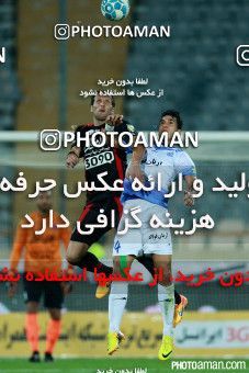 280493, Tehran, Iran, لیگ برتر فوتبال ایران، Persian Gulf Cup، Week 10، First Leg، Persepolis 2 v 0 Malvan Bandar Anzali on 2015/10/26 at Azadi Stadium