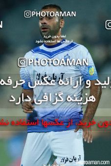 280785, Tehran, Iran, لیگ برتر فوتبال ایران، Persian Gulf Cup، Week 10، First Leg، Persepolis 2 v 0 Malvan Bandar Anzali on 2015/10/26 at Azadi Stadium