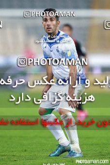 293082, Tehran, Iran, لیگ برتر فوتبال ایران، Persian Gulf Cup، Week 10، First Leg، Persepolis 2 v 0 Malvan Bandar Anzali on 2015/10/26 at Azadi Stadium